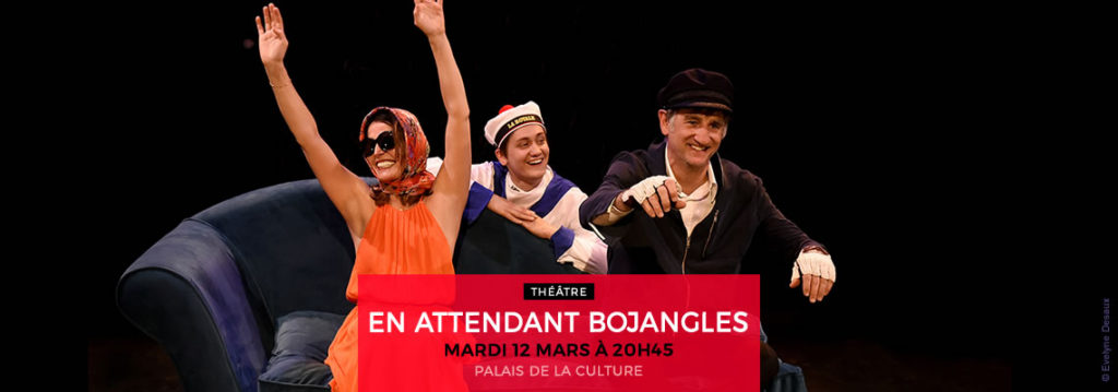 EN ATTENDANT BOJANGLES EN ATTENDANT BOJANGLES
