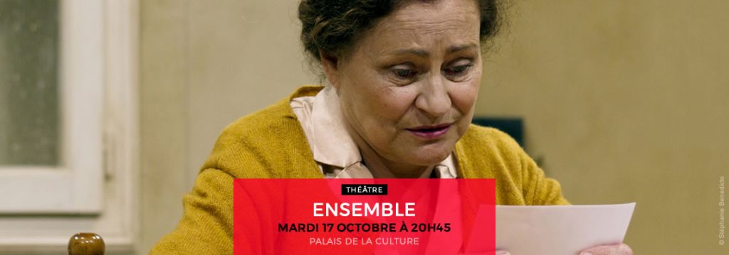 ENSEMBLE ENSEMBLE