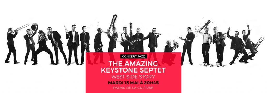 THE AMAZING KEYSTONE SEPTET THE AMAZING KEYSTONE SEPTET
