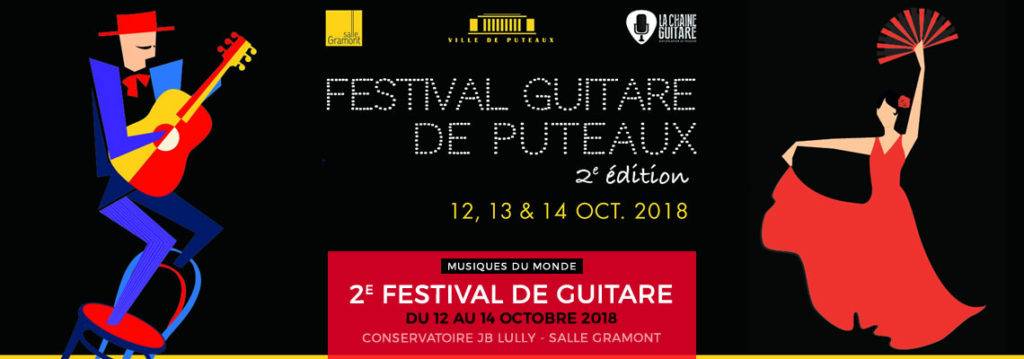 2E FESTIVAL DE GUITARE