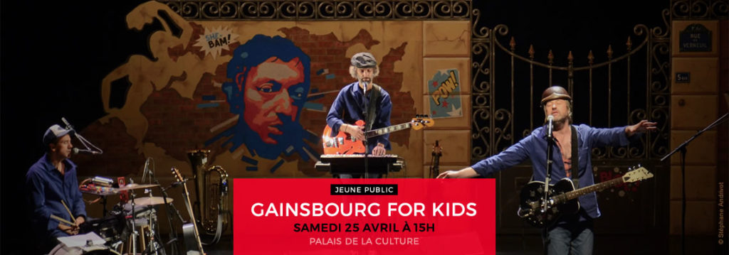 GAINSBOURG FOR KIDS